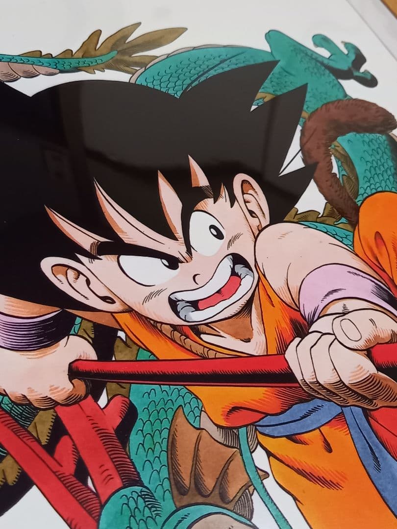 ドラゴンボール複製原画 B4サイズ 鳥山明の世界 天下一武道会 少年