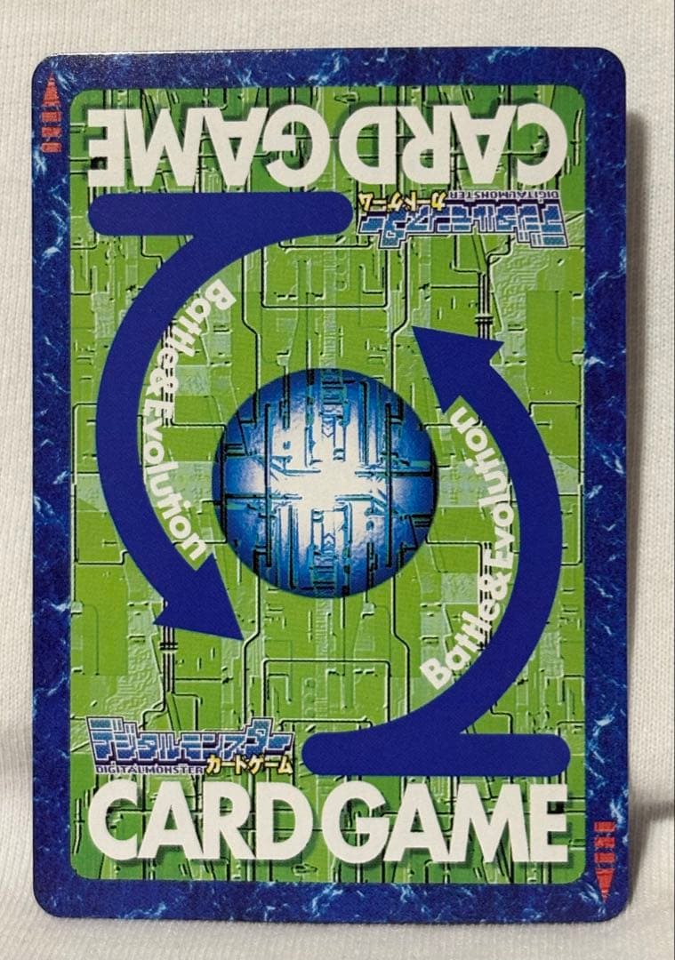 旧デジモンカード デュークモン Bo-500 - メルカリ