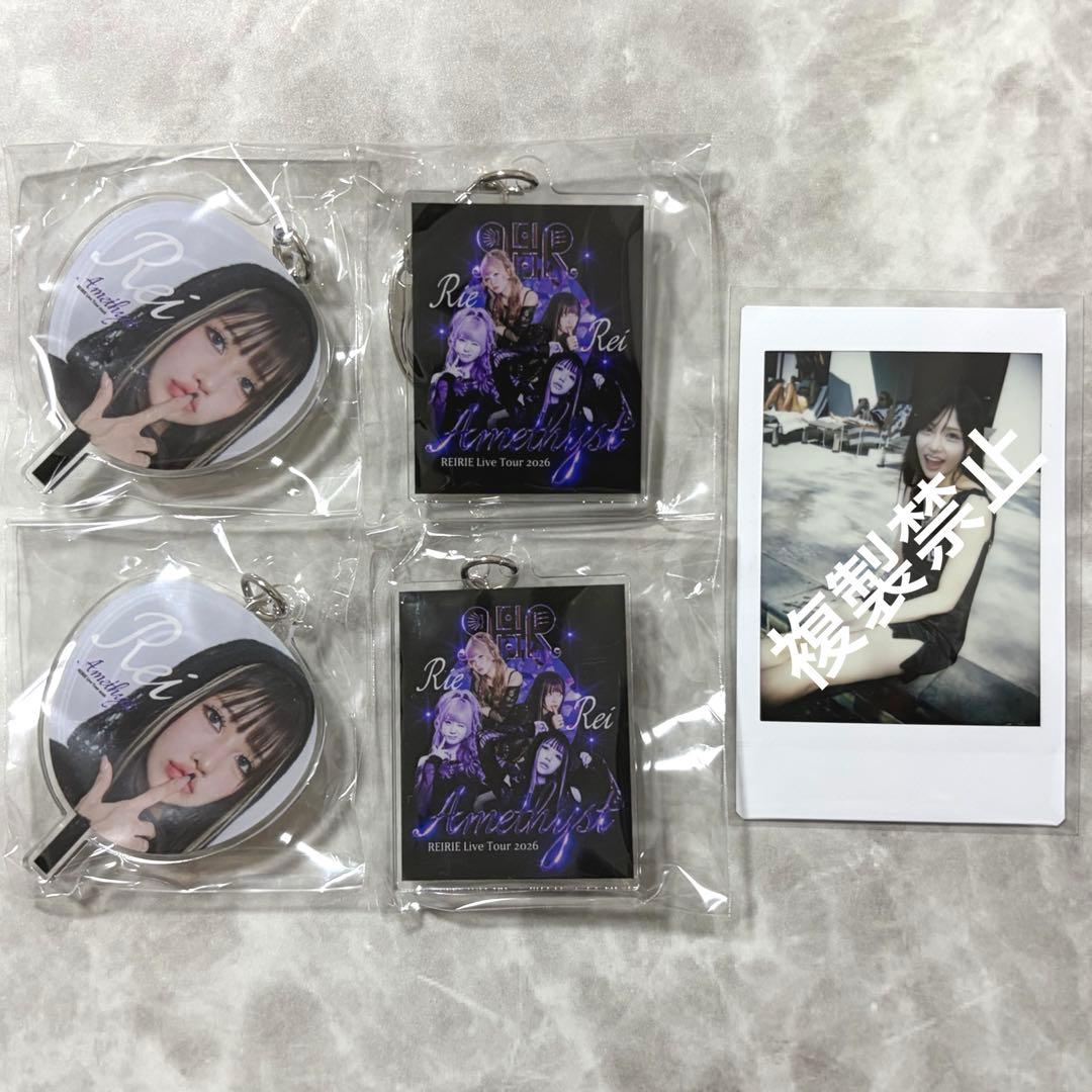 REIRIE れいりえ 金子理江 黒宮れい キーホルダー チェキ セット