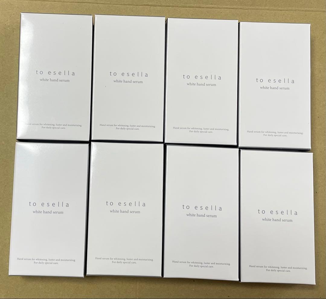 【8本セット】to esella ホワイトハンドセラム 20mL