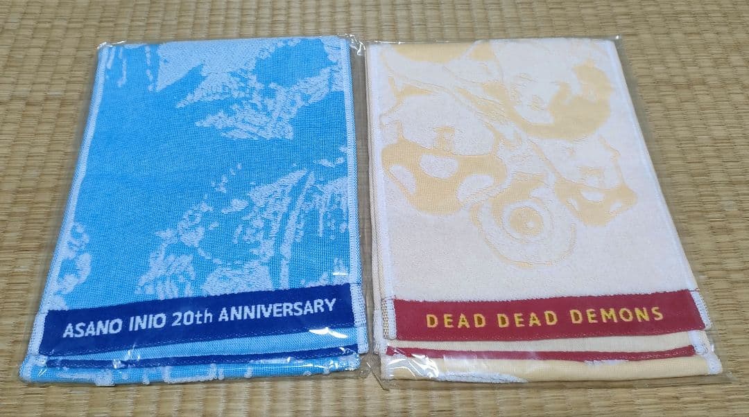 浅野いにおの世界展　マフラータオルセット　デデデデ