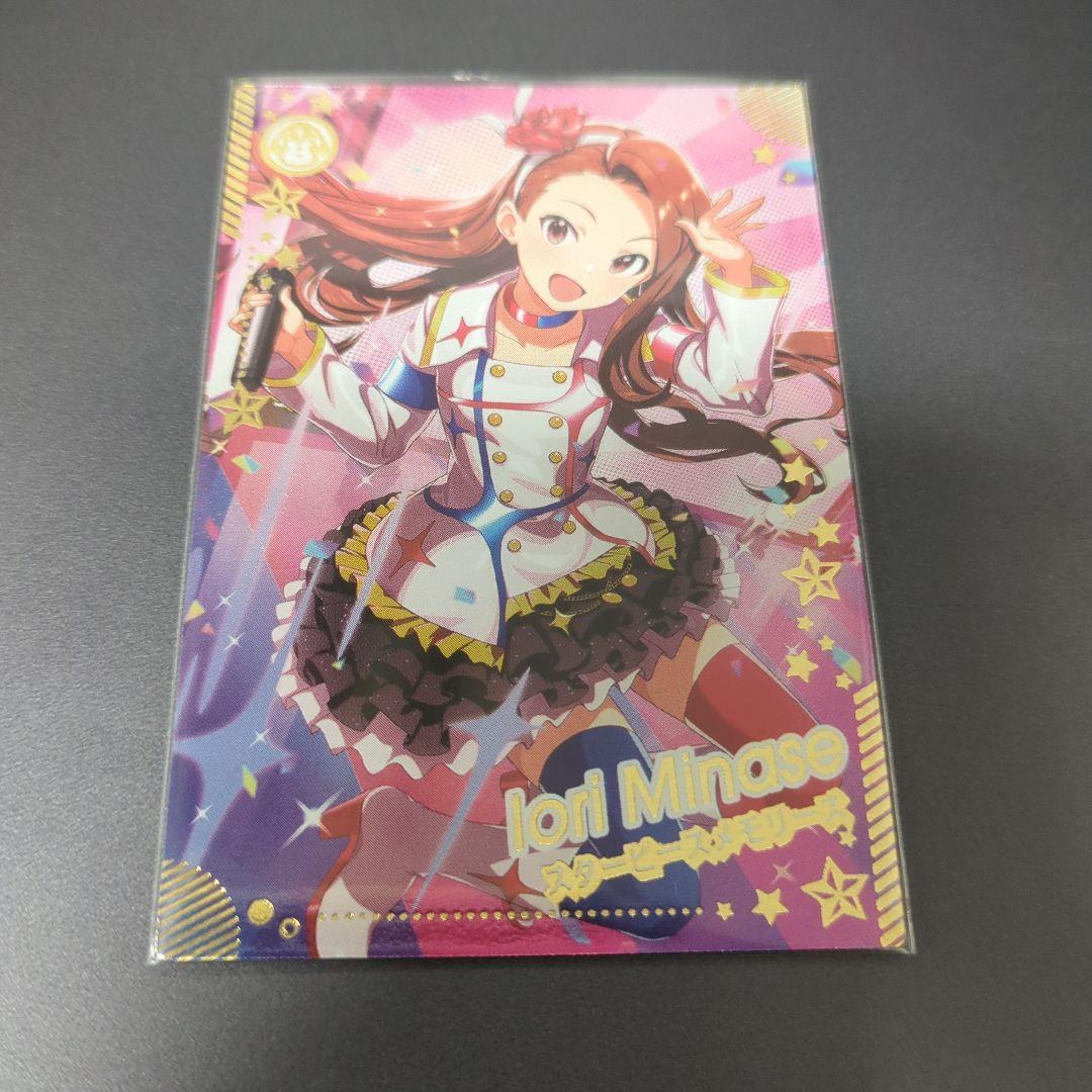 アイドルマスター ツアーズ ツアマス 水瀬伊織 sr - メルカリ