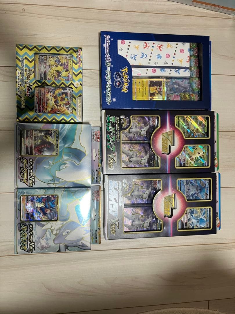 新品未開封　ポケモンカード　まとめ売り ポケモンカード 未開封パック xy 1枚の通販 アベ（1564058983） | magi