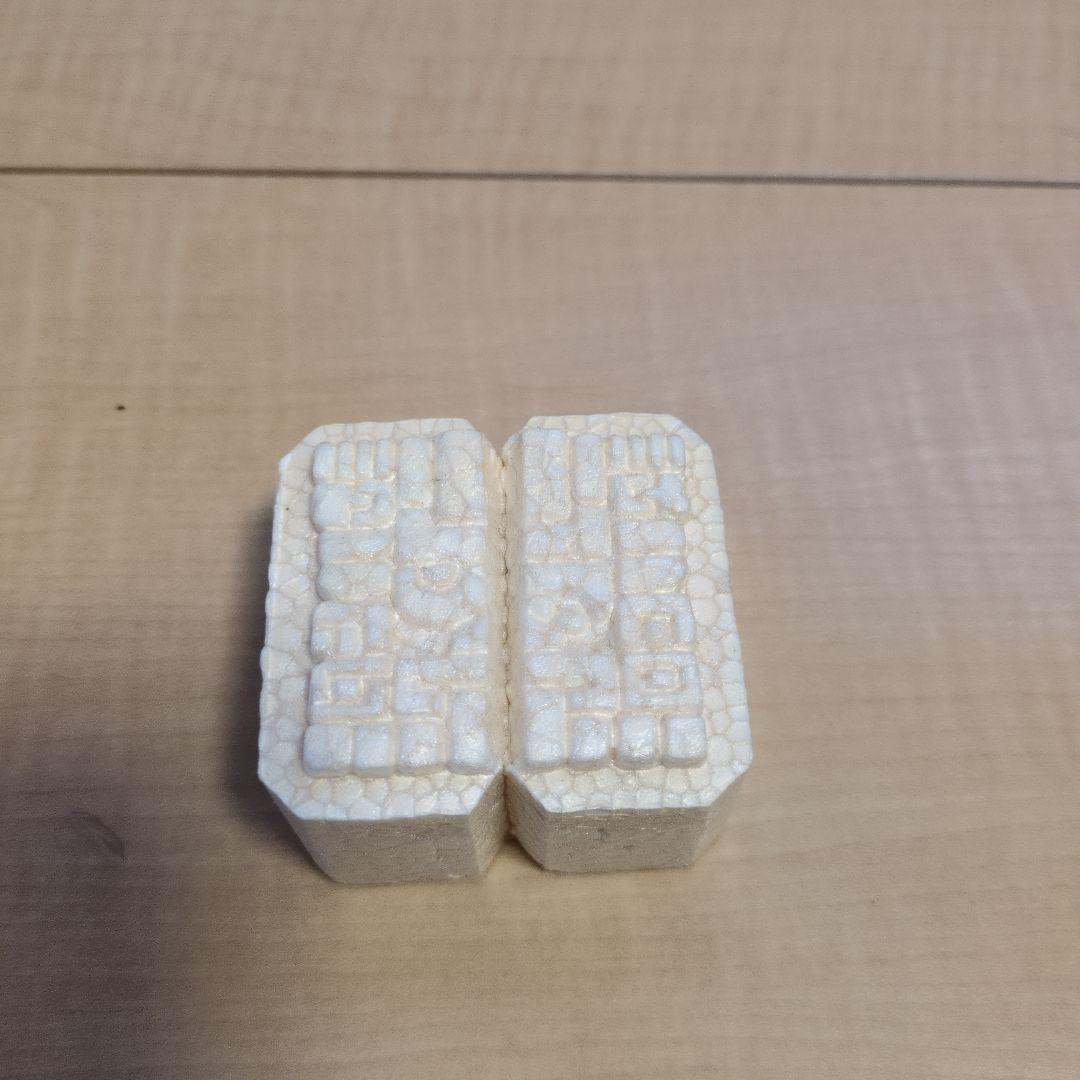 RPG伝説　ヘポイ Amazon.co.jp: RPG伝説ヘポイ~BGM VOL.1: ミュージック