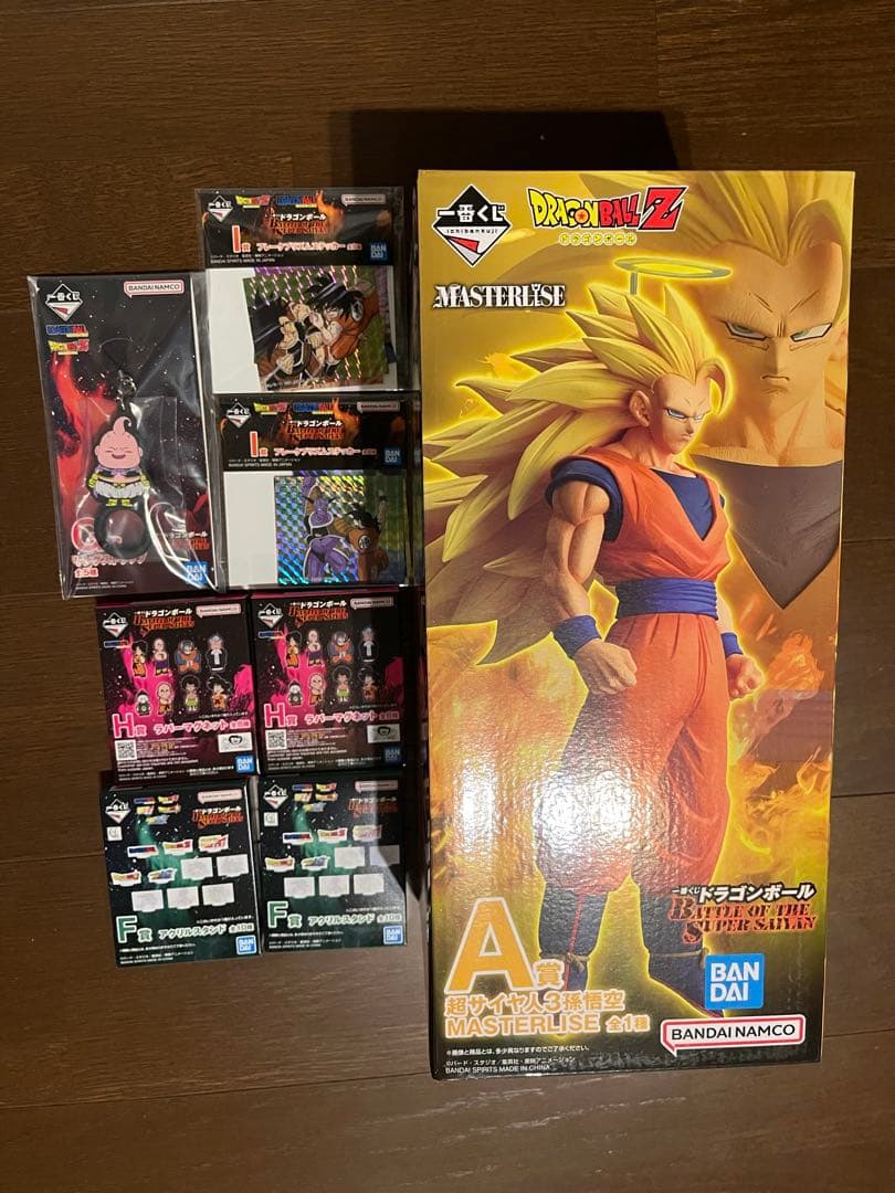超サイヤ人3 孫悟空 フィギュア ドラゴンボール 一番くじ A賞他8点