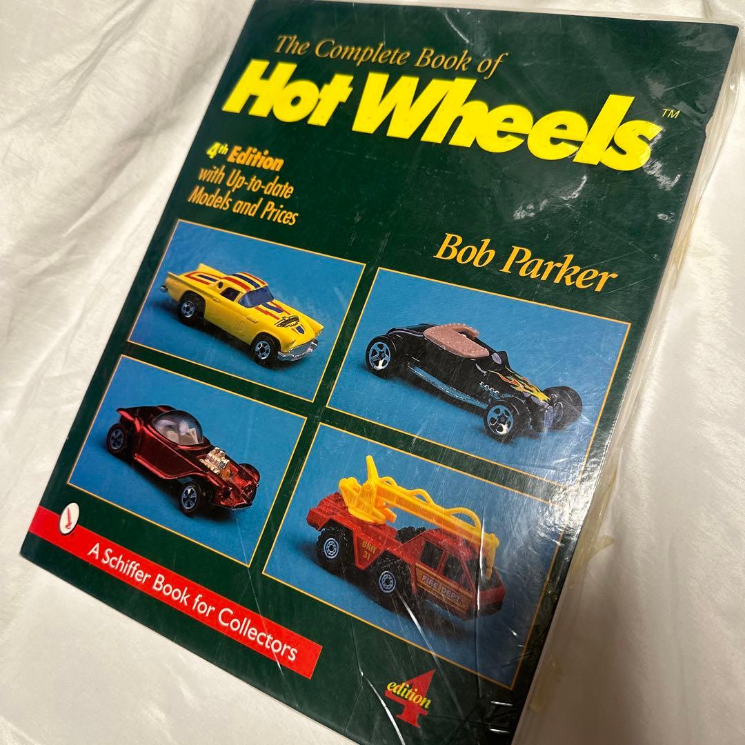 ヴィンテージThe Complete Book of Hot Wheels 洋書 The Complete Book of Hot Wheels: With Price Guide (A Schiffer Book