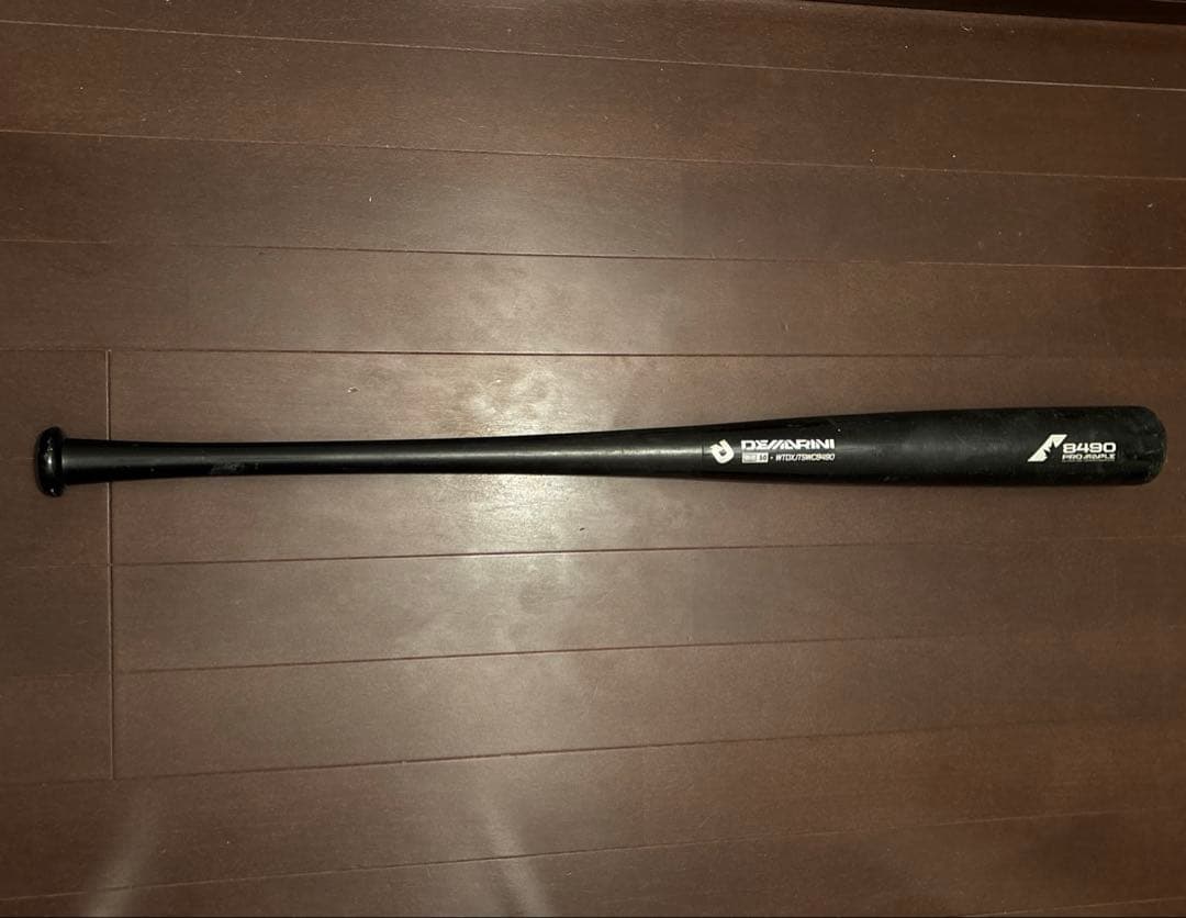 コンポジットバット ディマリニ 硬式用