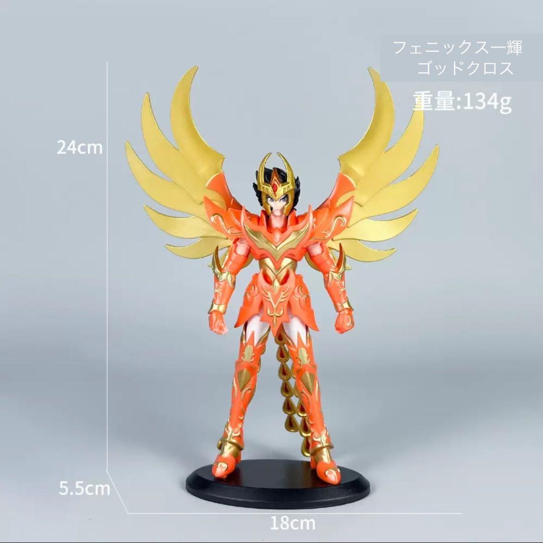 聖闘士星矢 青銅聖闘士 フェニックス一輝 ゴッドクロス - メルカリ
