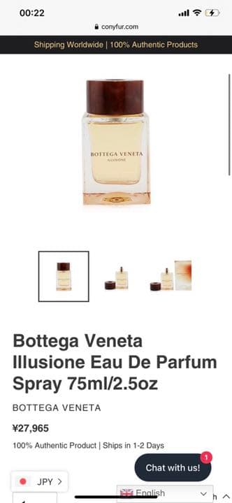 Bottega Veneta 香水 75ml 新品