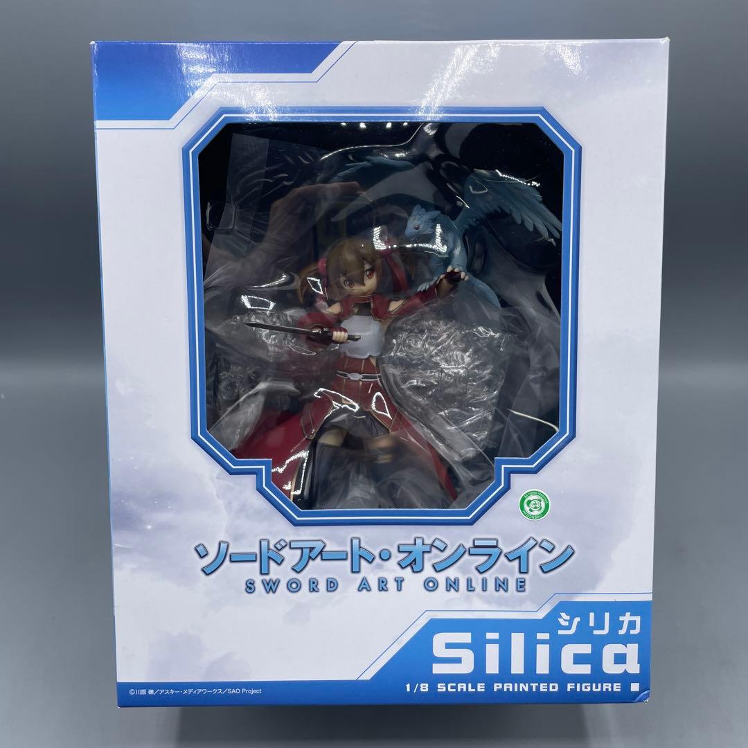 シリカ ソードアート・オンライン 1/8 フィギュア