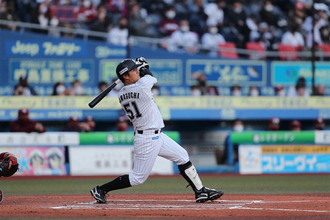 千葉ロッテマリーンズ 山口航輝 #51 バット NPBマーク 支給品 実使用