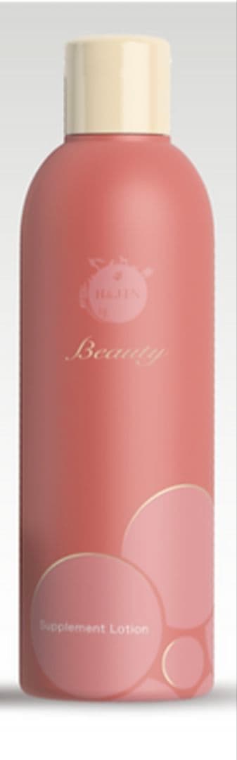 エイチジンビューティー200g　新品未開封　お買得2本セット