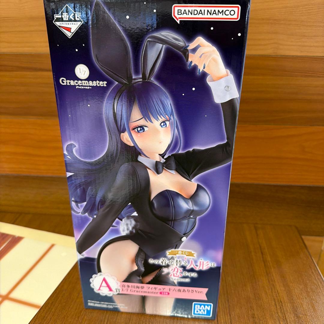 一番くじ その着せ替え人形は恋をする A賞 喜多川海夢 フィギュア Amazon.co.jp: その着せ替え人形は恋をする AMP＋ 喜多川海夢