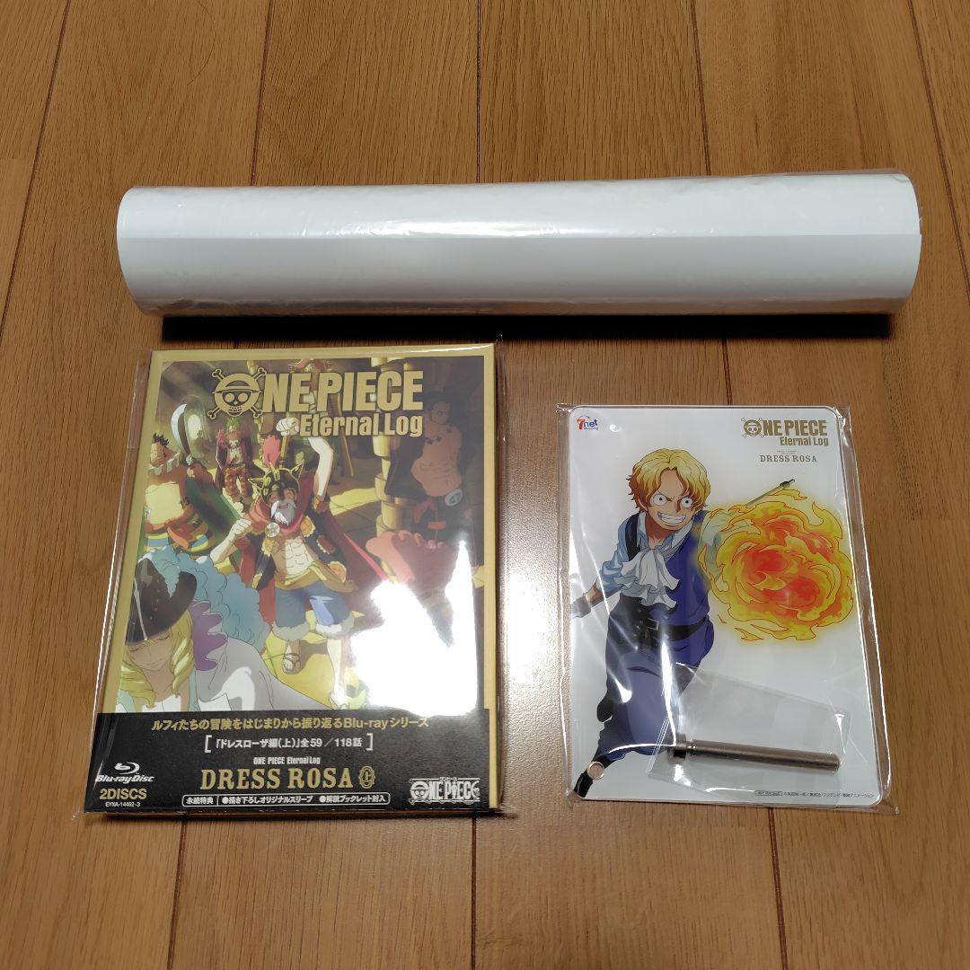 ONE PIECE Eternal Log\