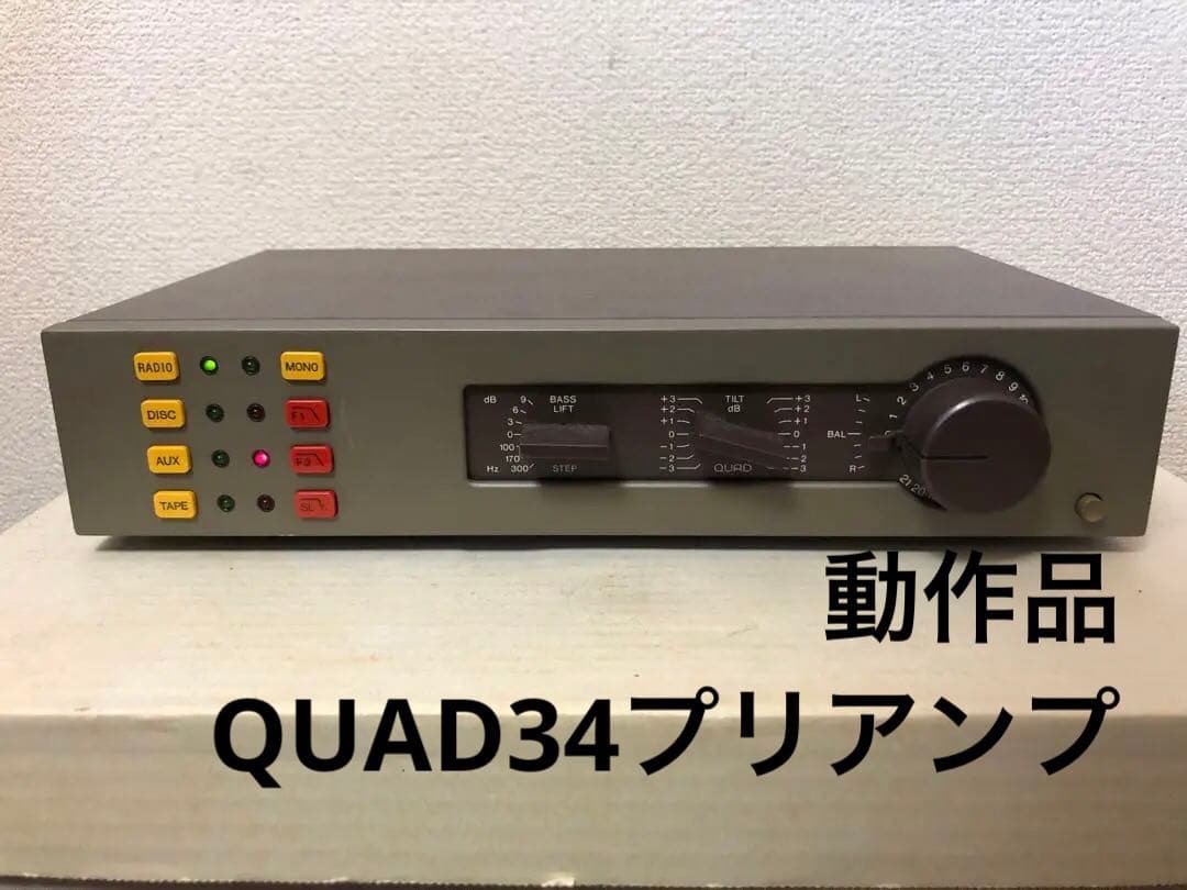 英国製 名作QUAD34プリアンプ 前期型 動作品 QUAD 34の仕様 クォード