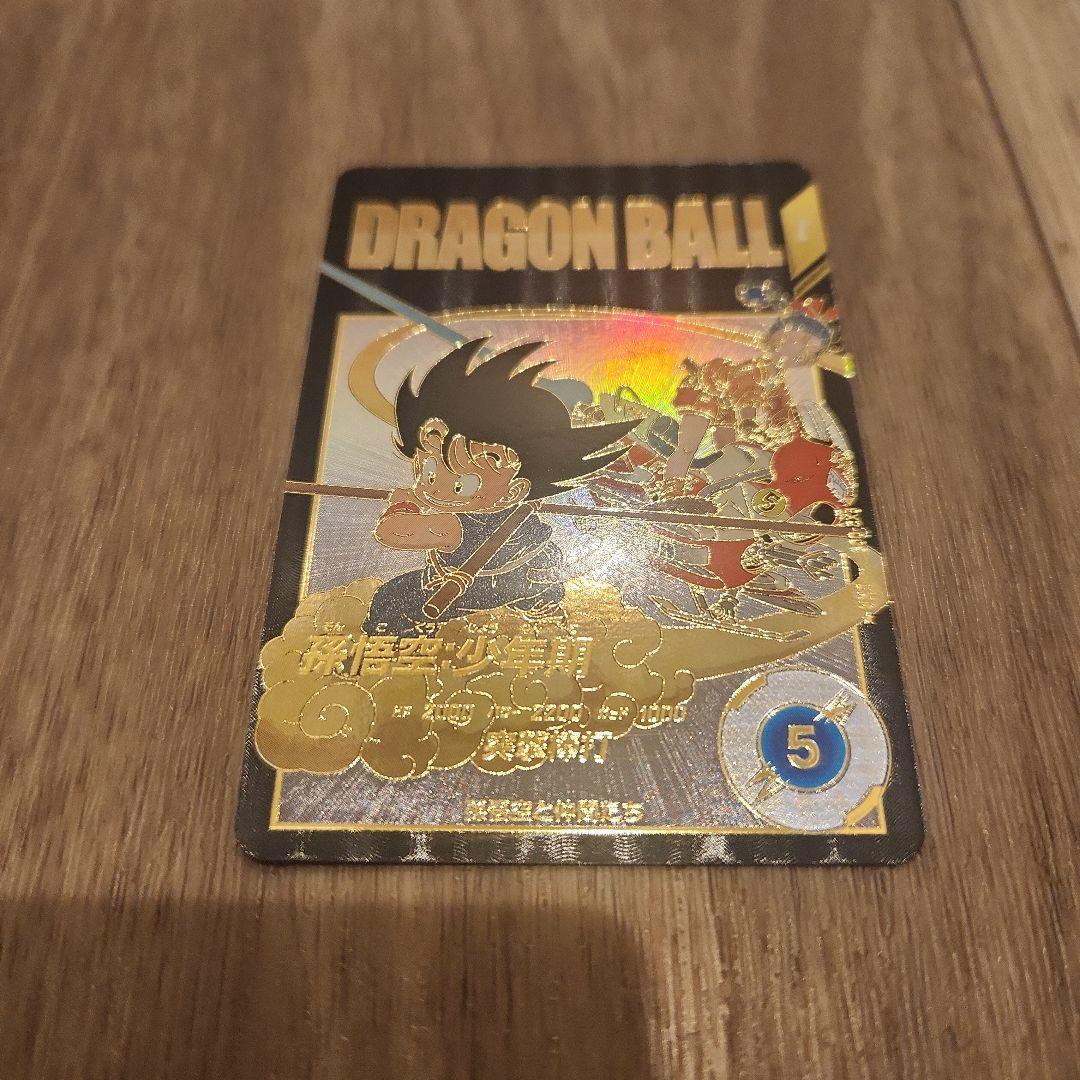 【ジョジョイノジョイ】