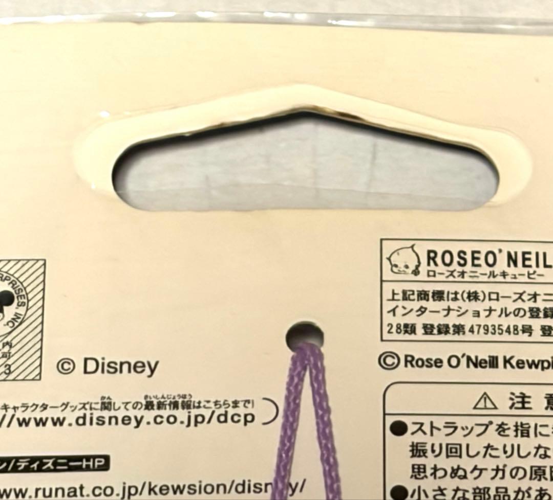 ディズニー キュージョン フック船長 根付ストラップ ローズオニール