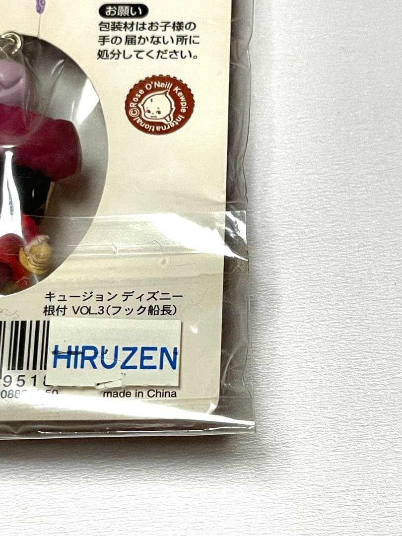 ディズニー キュージョン フック船長 根付ストラップ ローズオニール