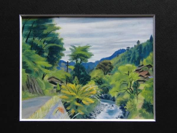 中西 利雄、渓流、希少な額装用画集より、美品、新品額装付