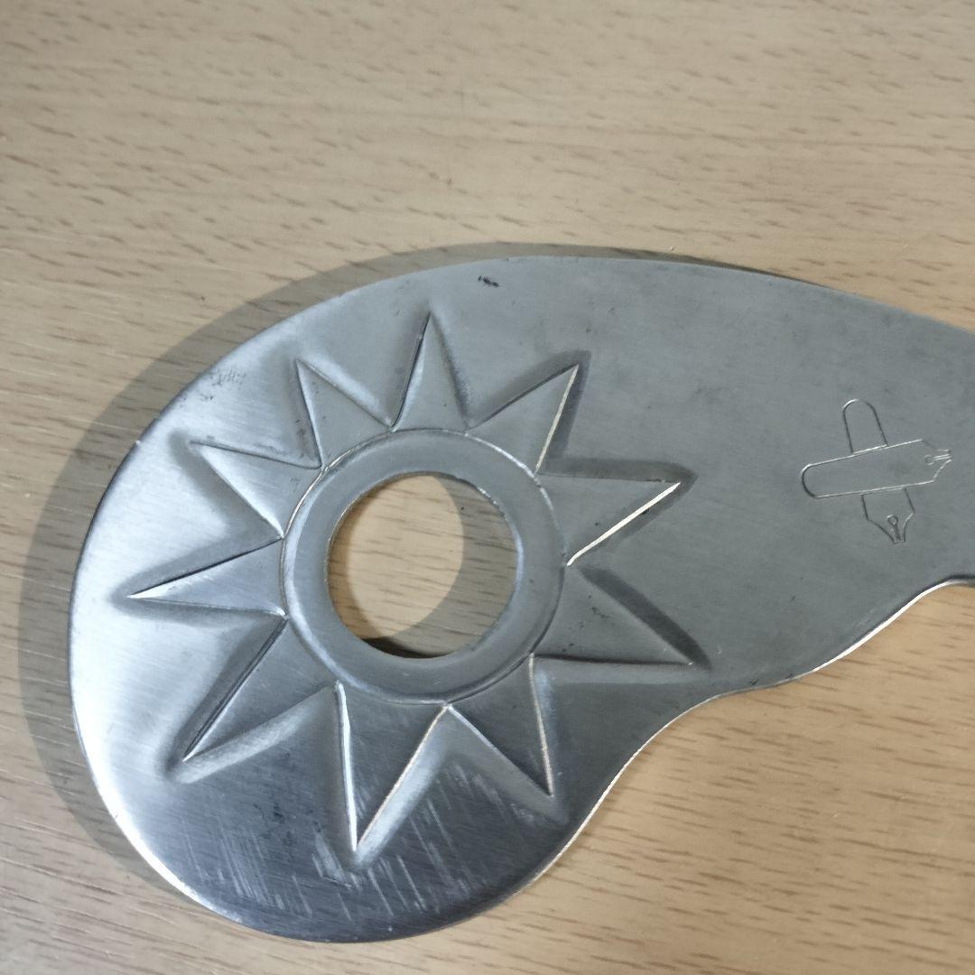 岡本太郎 ペーパーナイフ デザイン 非売品 慶應義塾大学 卒業記念品