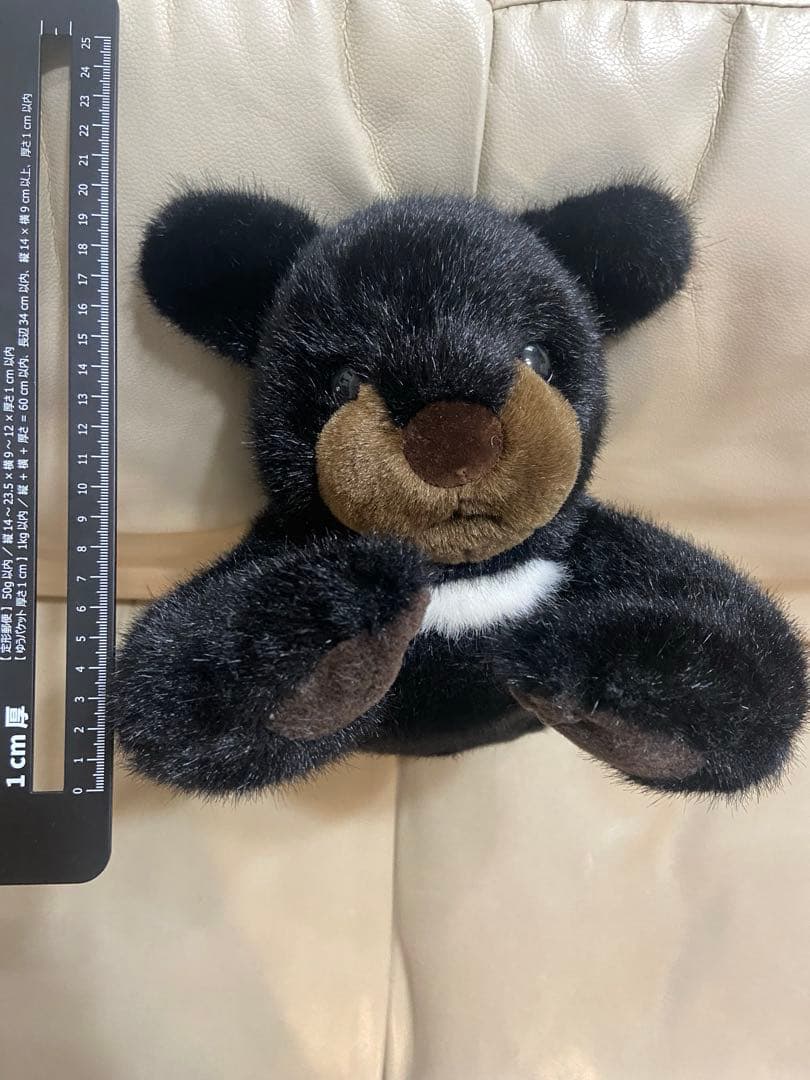 やまね工房 ぬいぐるみ くま テディベア 作家 ハンドメイド ツキノワグマ