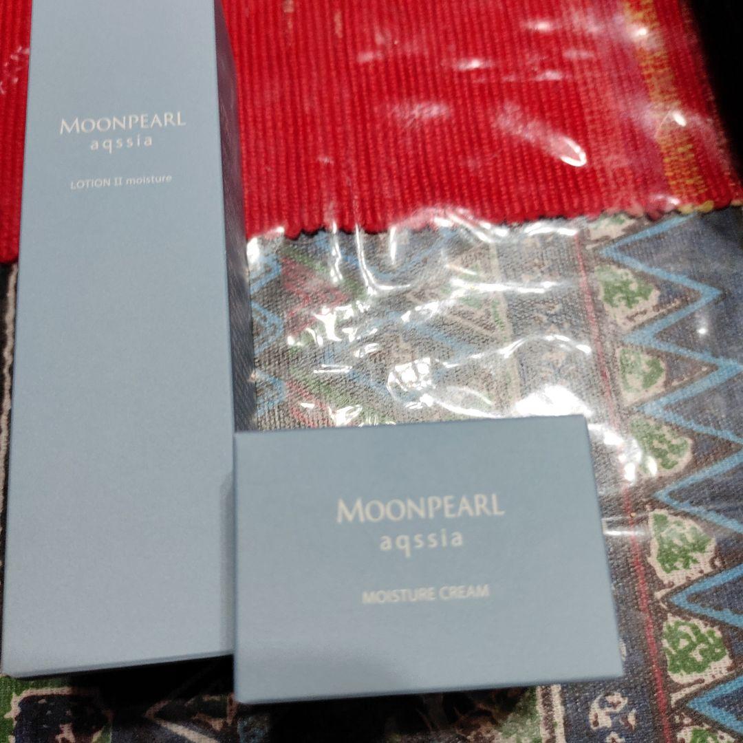 ミキモトアクシアローション、保湿クリーム2点セット