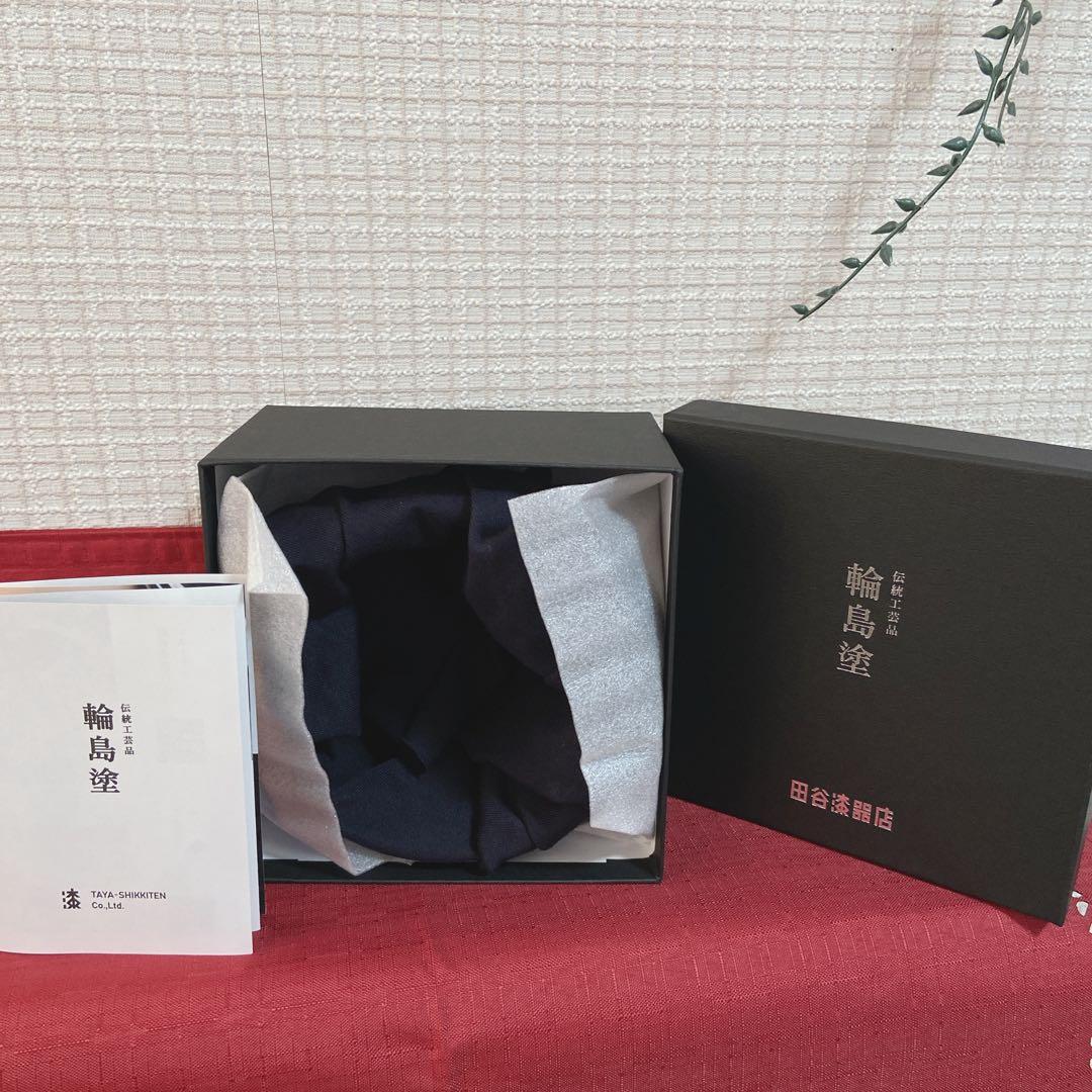 輪島塗 】 金継ぎお椀