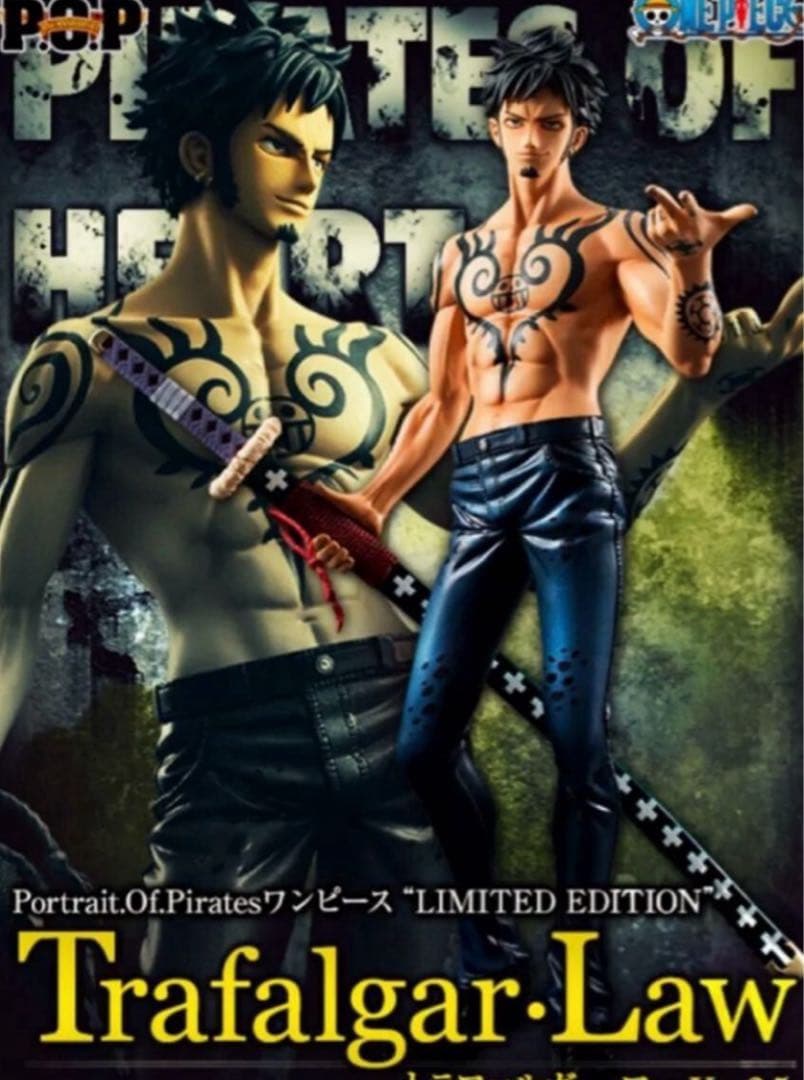 ワンピース トラファルガー・ロー Ver.2.5 P.O.P フィギュア P.O.Pワンピース“LIMITED EDITION”トラファルガー・ロー Ver.2.5