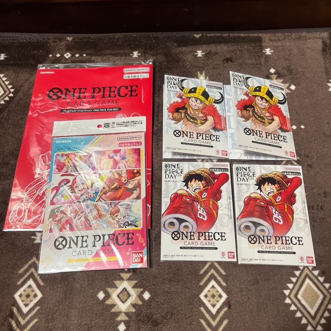 ワンピース カードゲーム 未開封セット