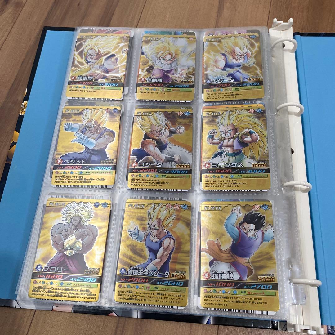 ドラゴンボール 爆裂インパクト バトラーズ バインダー まとめ売り