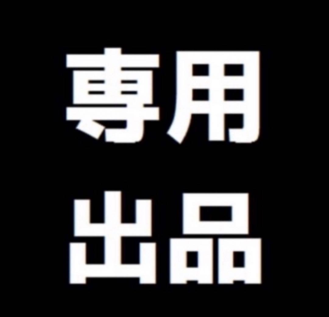 香水(ユニセックス) muu