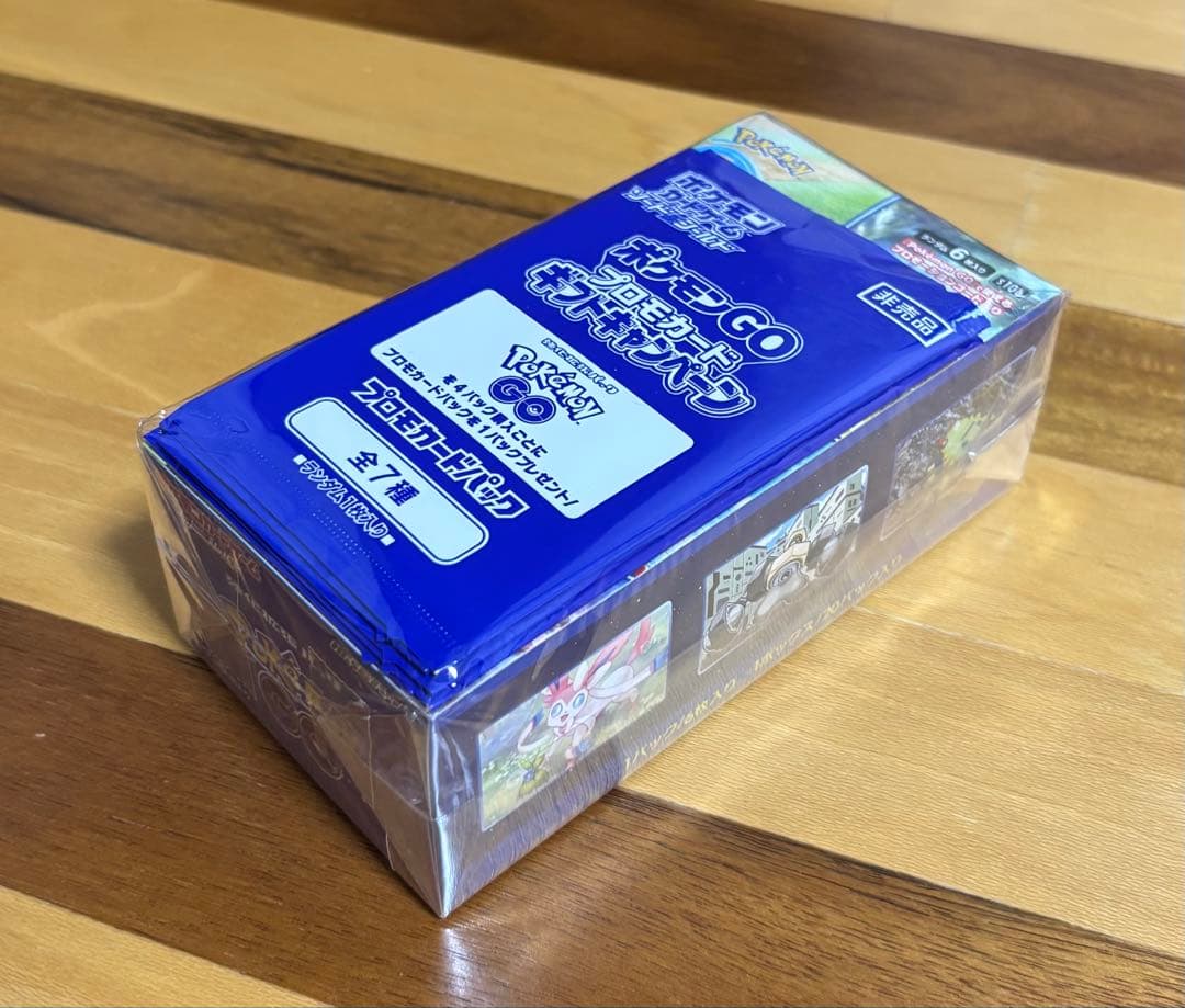 ハイクラス ゼラオラ&デオキシス ＋ Pokmon GO 1BOX プロモ5枚 - メルカリ