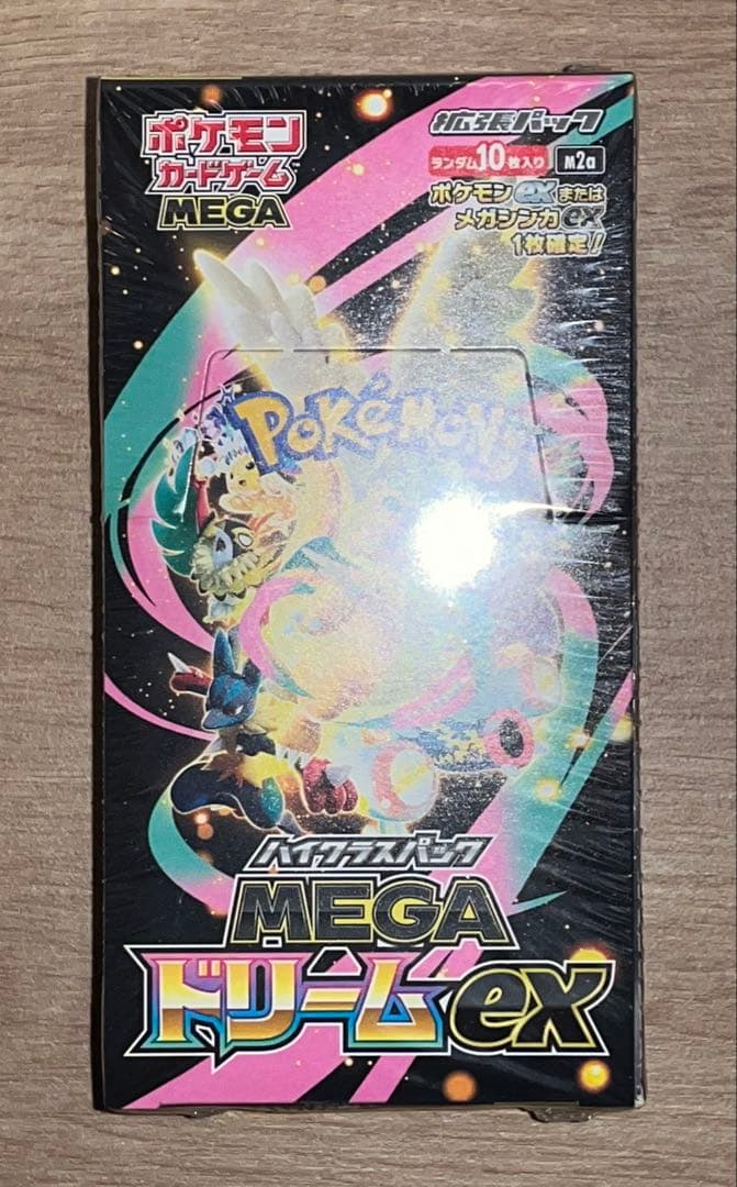 MEGAドリームex シュリンク付き 1ボックス メガドリームex
