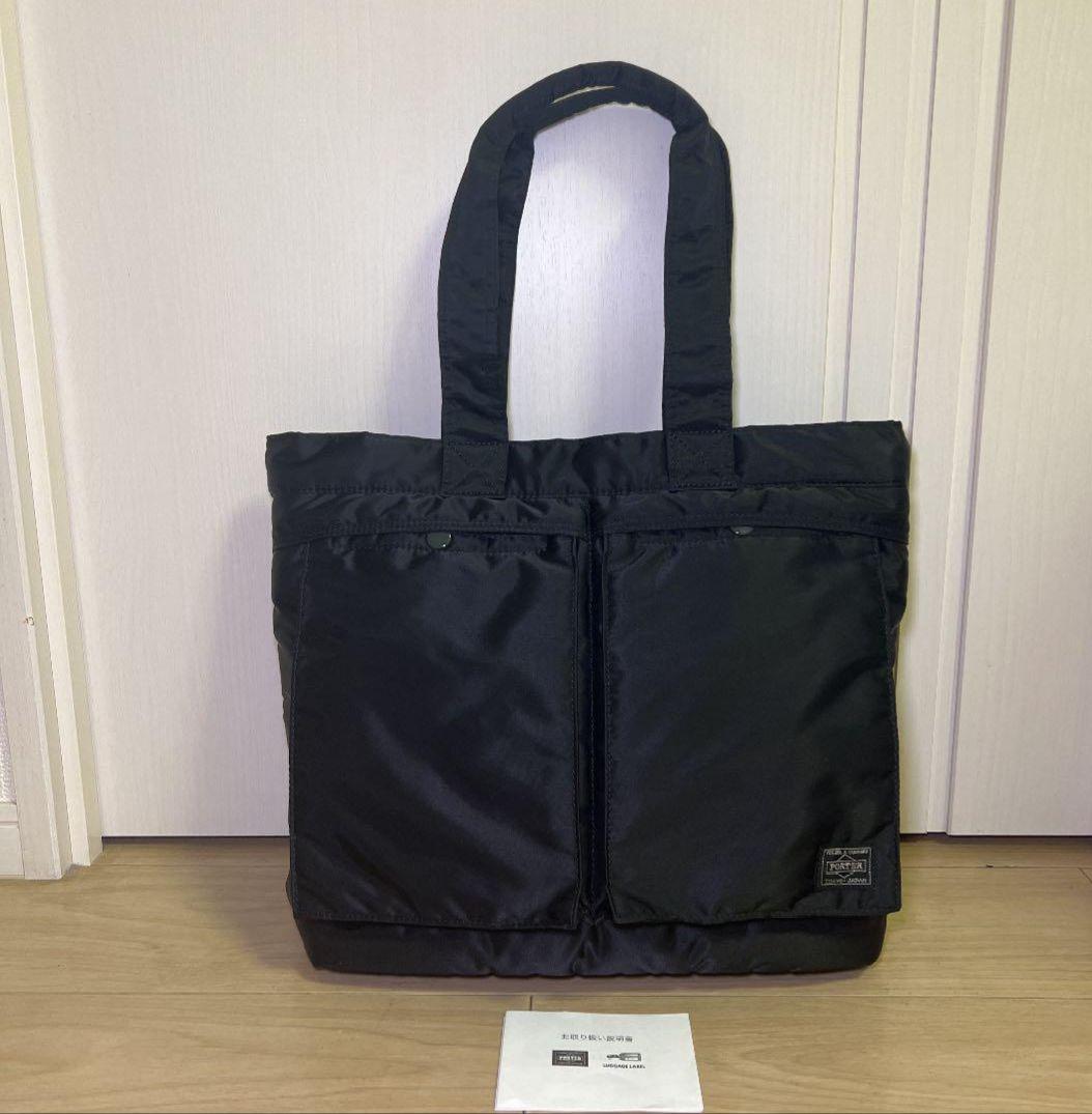 極美品　ポーター　タンカー　トートバッグ
