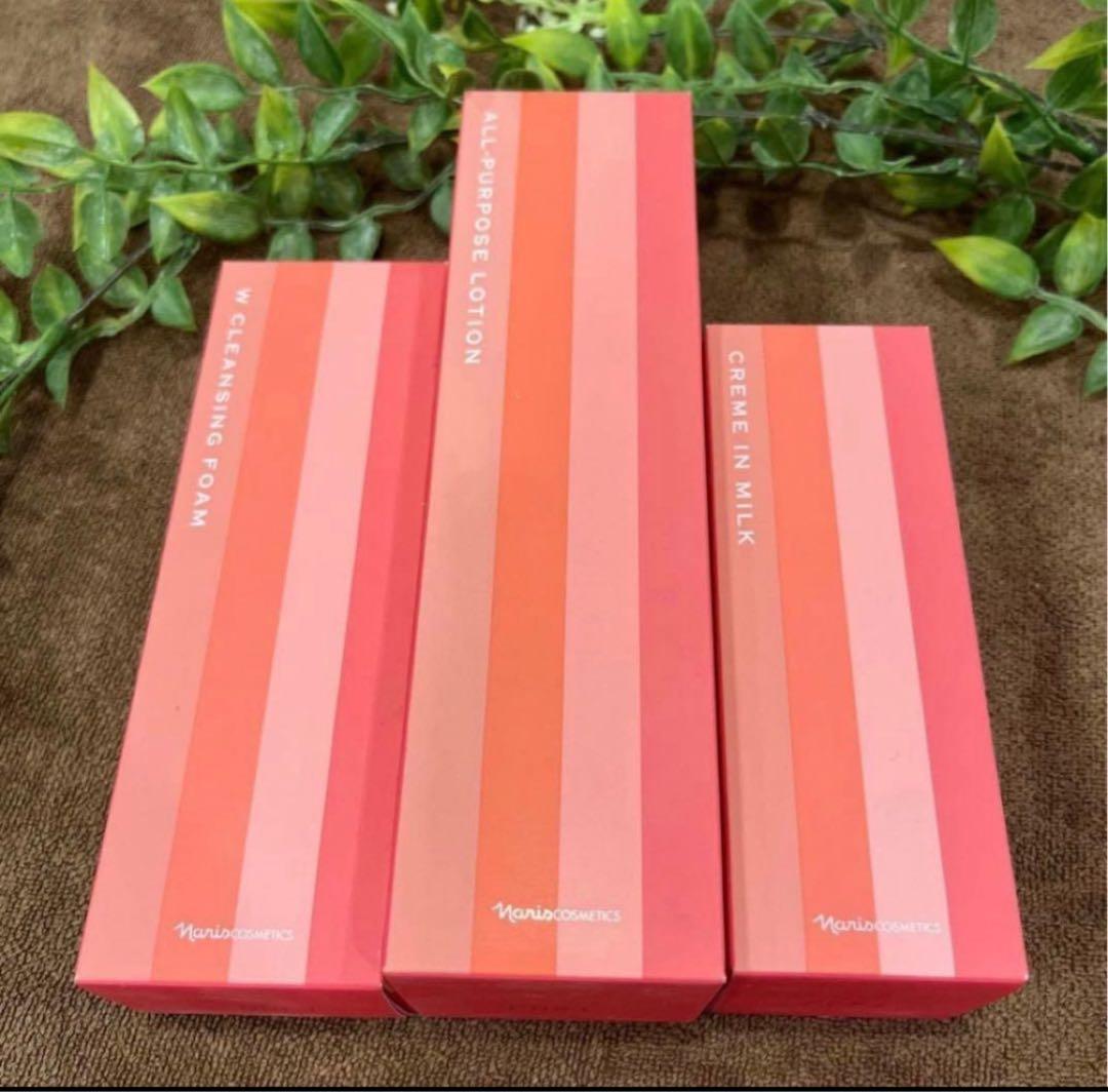 ナリス★レジュアーナ★3点