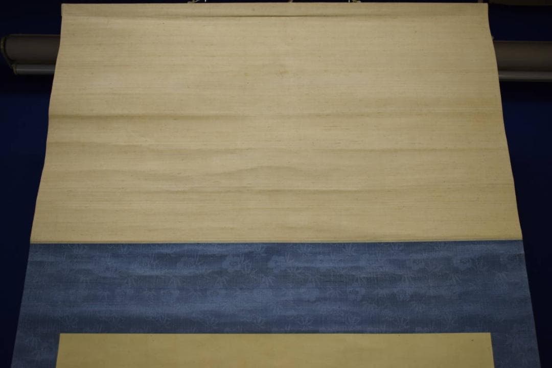 模写/菅楯彦/宴図/布袋屋掛軸HG-268 - メルカリ