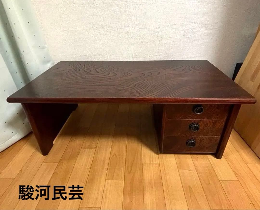 駿河民芸　文机 和室 引き出し ローデスク 和風 小机 欅 デスク 幅91cm