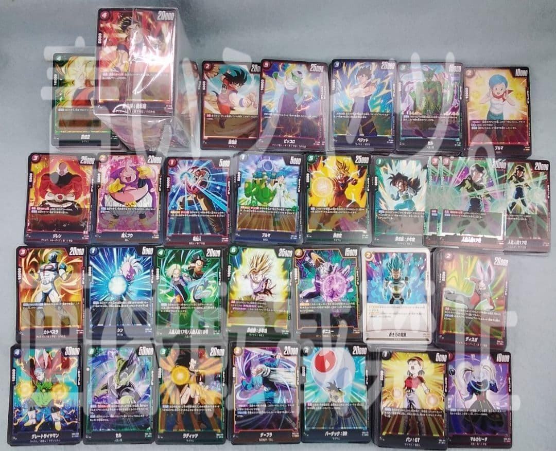 ドラゴンボール フュージョンワールド バトルパック WINNER 未開封 ＋α