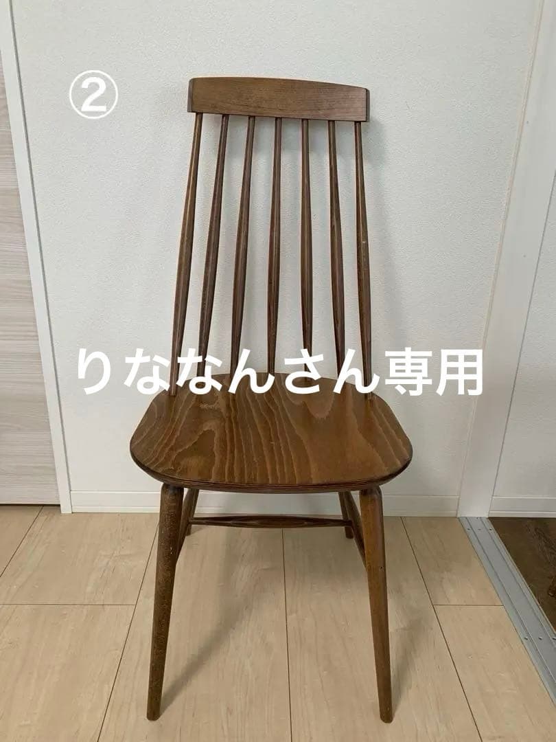 unico KOTONA(コトナ) チェア② ウォールナット