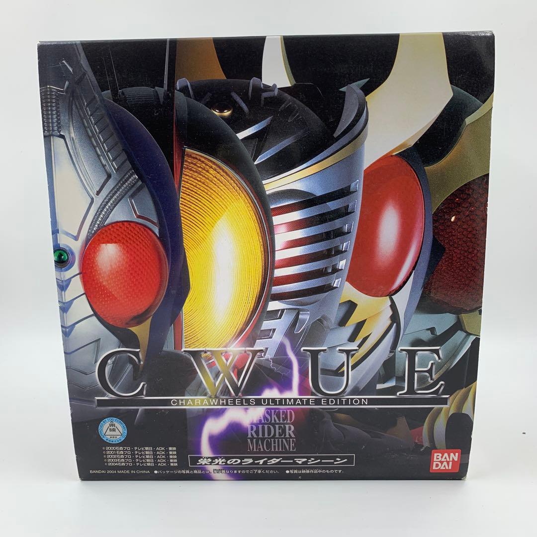 【M-032】 C.W.U.E. 仮面ライダー フィギュアセット
