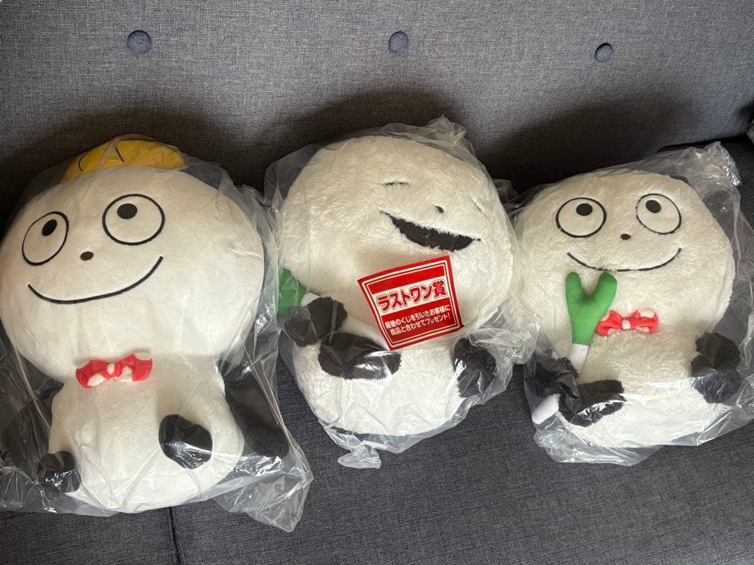 にしむらゆうじ ごきげんぱんだ 一番くじ ぬいぐるみ