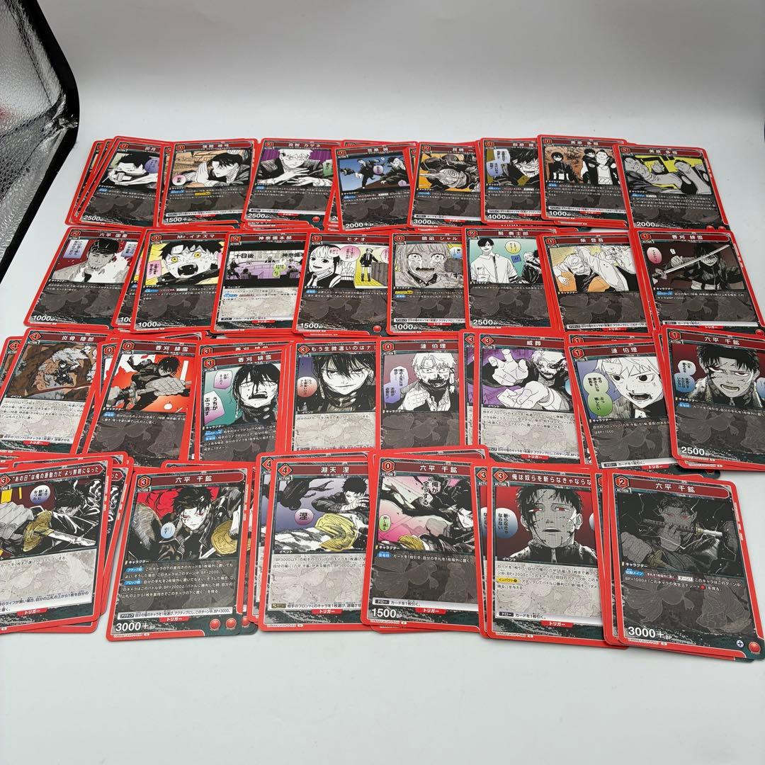 カグラバチ 赤 UR以下4コンセットUNION ARENA トレーディングカード