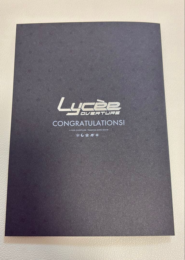 Lycee Overture 直筆サイン ま〜まれぇど 墹之上由乃 歩サラ