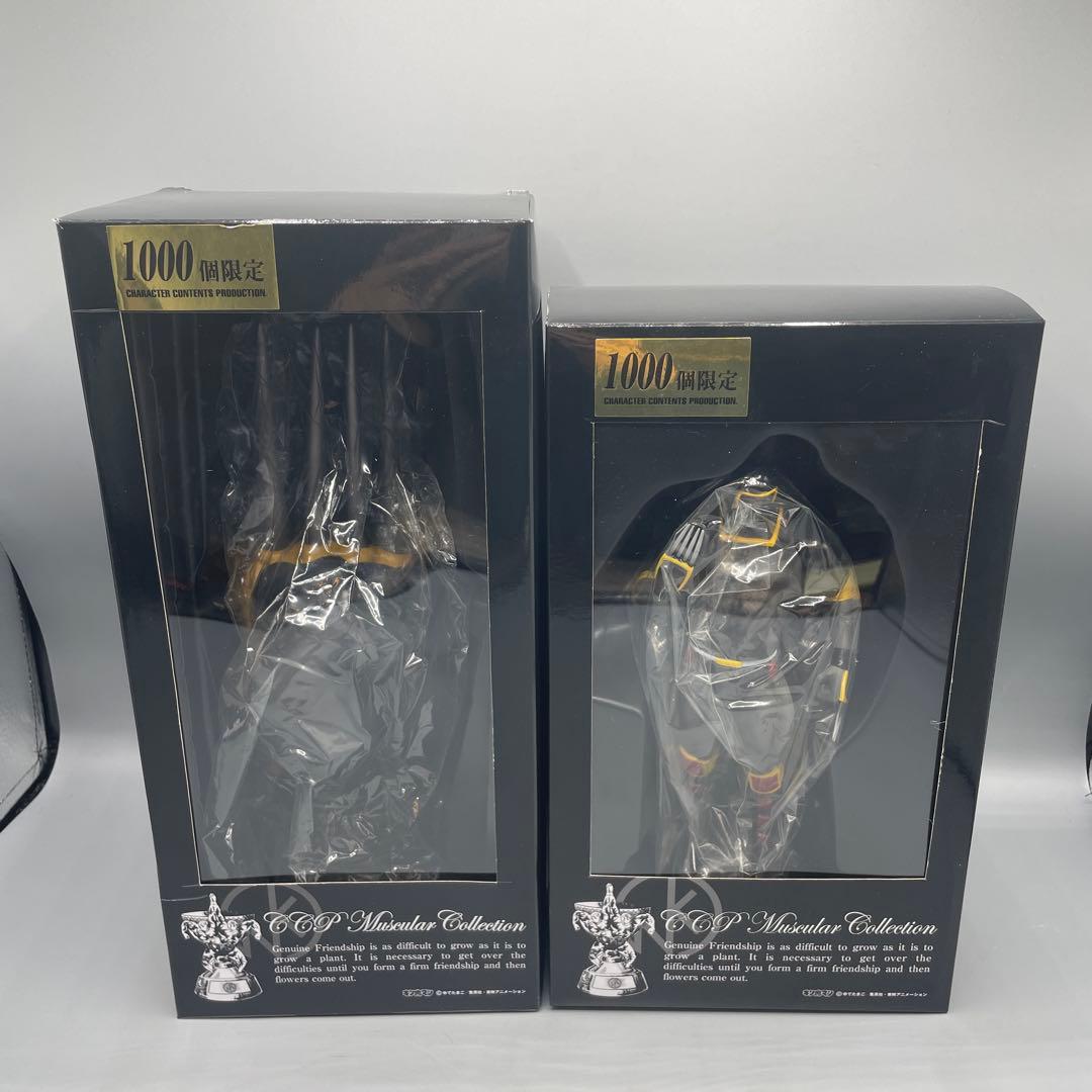 ウォーズマン&ベアクローセット キン肉マン CCP - メルカリ