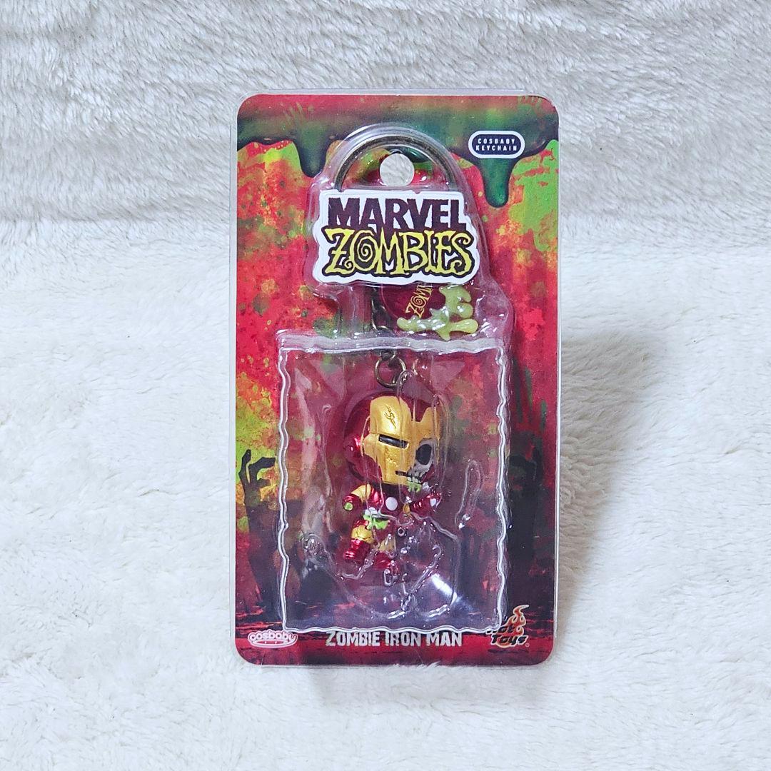 ホットトイズ コスベイビー キーチェーン マーベルゾンビーズ アイアン