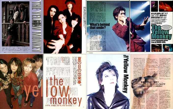 THE YELLOW MONKEY 雑誌 切り抜き 530P ☆貴重デビュー前～ - メルカリ