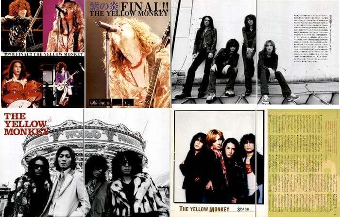 THE YELLOW MONKEY 雑誌 切り抜き 530P ☆貴重デビュー前～ - メルカリ