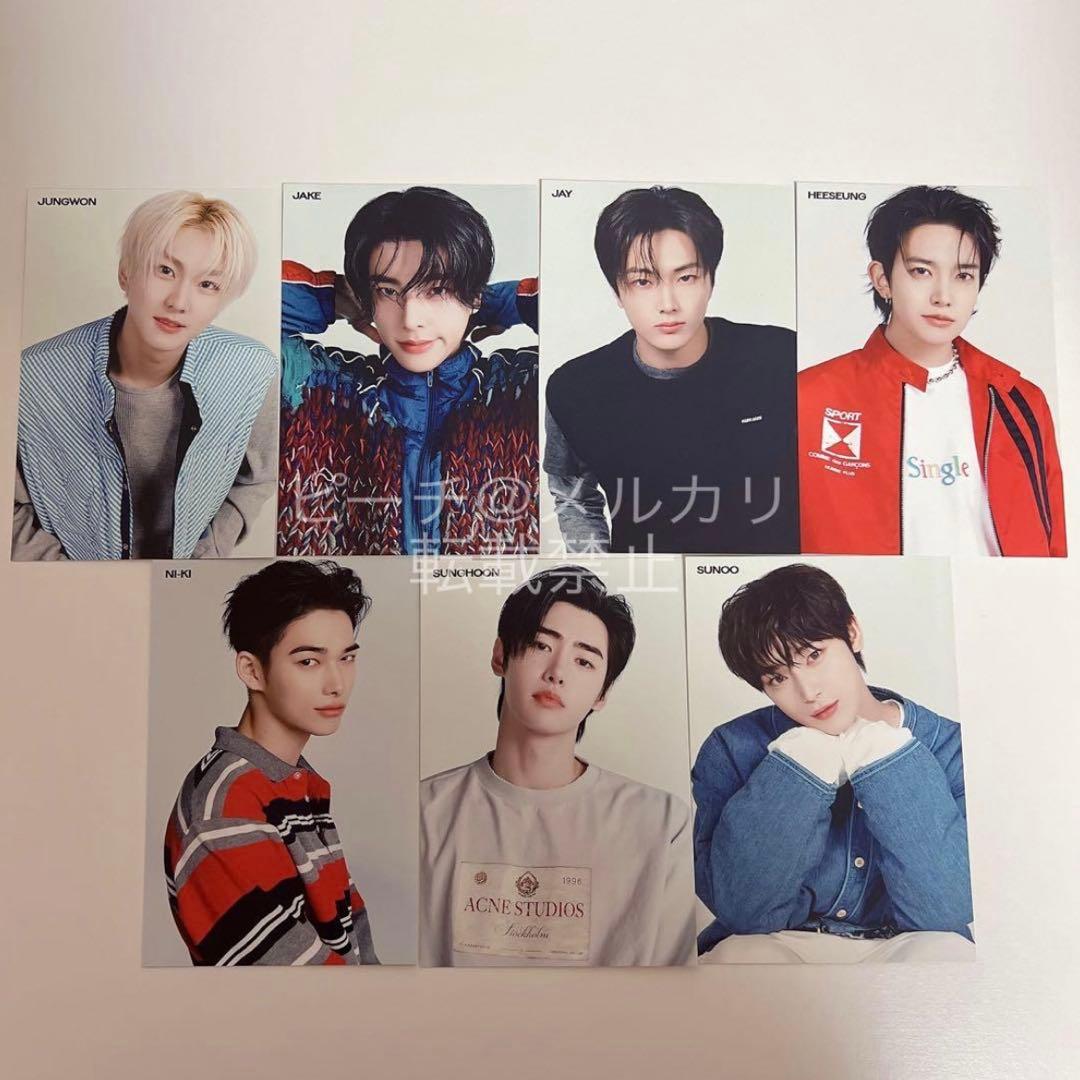 ENHYPEN 宵 ダウンロードキャンペーン　ポストカード　7枚セット