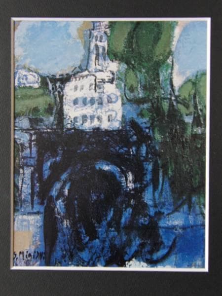 三岸 節子、橋のヴェネチア、限定120部・高額特装版、新品高級額付