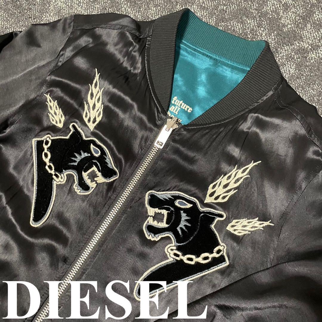 DIESELディーゼル スカジャン J-SMOAK-EMBRO リバーシブル